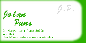 jolan puns business card